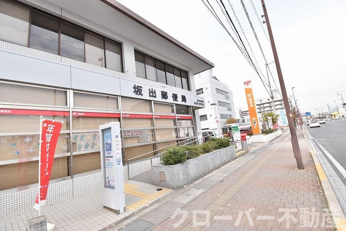 ホワイトウイングの周辺|周辺施設