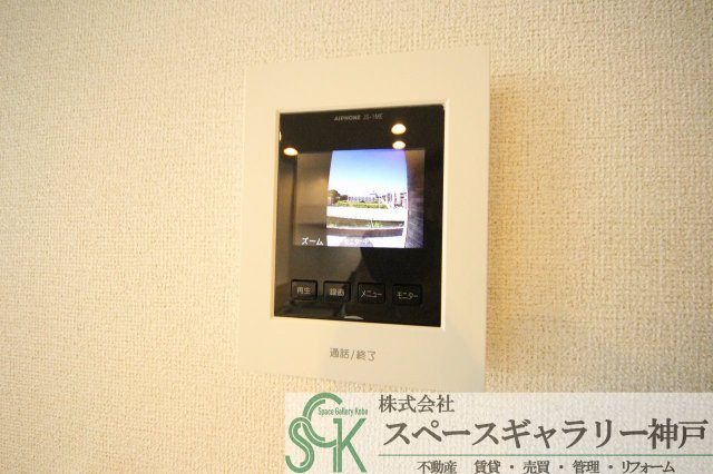 シーパレス弐番館のセキュリティ