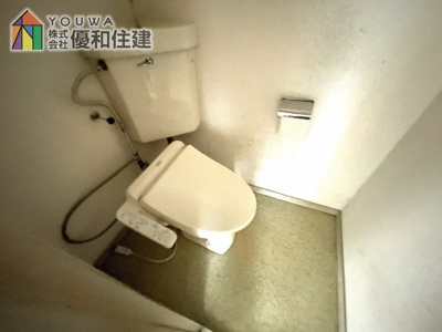 【トイレ】 | 明石ハウス1号棟