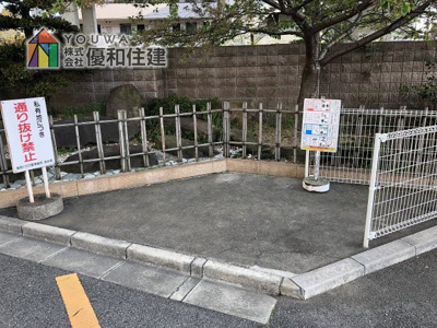 【その他共用部分】 | 明石ハウス1号棟