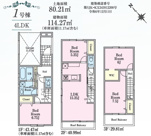 ふじみ野市上福岡5丁目　24　1期　全2棟　1号棟の画像