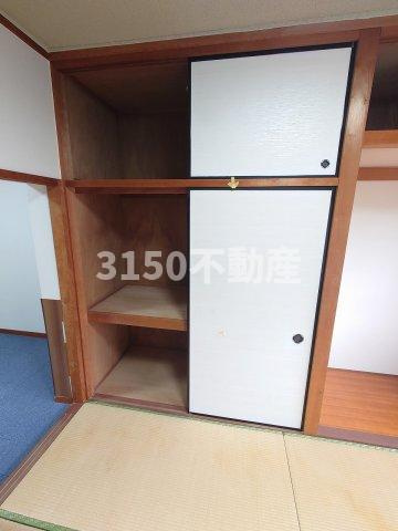 浅野第三ビルの収納