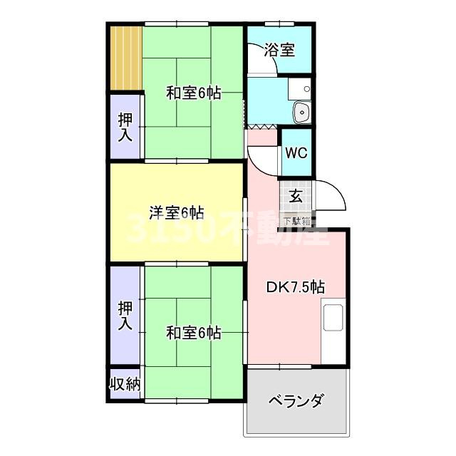 浅野第三ビル