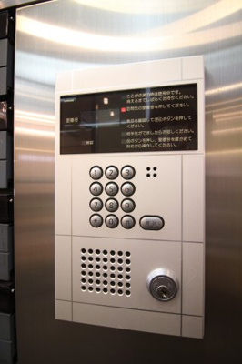 【セキュリティ】 | ザ・ベガ・トアロード