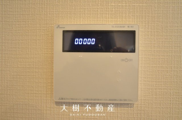 【設備】 | 座間市南栗原3丁目　新築戸建て　全2棟【仲介手数料無料】 | 宅地建物取引士による不動産のご説明・現地のご案内、住宅金融普及協会住宅ローンアドバイザーが住宅ローンのアドバイスから融資実行までのお手伝いをしっかりサポートします♪
