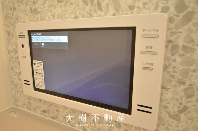 【浴室】 | 座間市南栗原3丁目　新築戸建て　全2棟【仲介手数料無料】