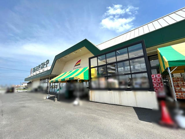 ラ・プリシェールの周辺|マルミヤストア吉村店 0.7km