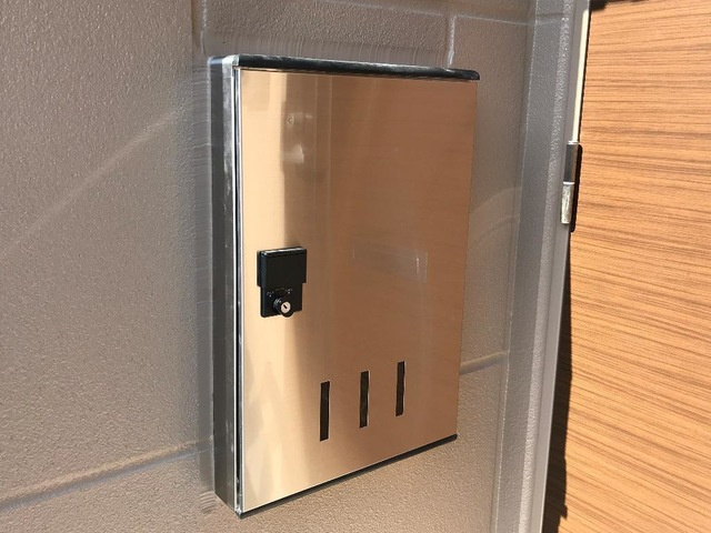 ラ・プリシェールの設備|宅配BOX