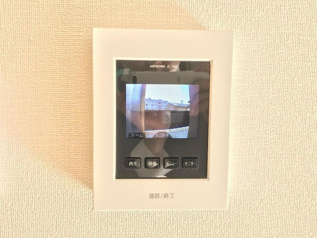 ラ・プリシェールのセキュリティ|カメラ付インターホン