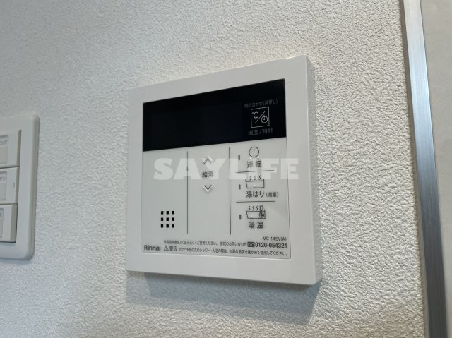 Alivis緑橋のその他