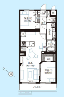 【間取り】 | 駒沢センターハイツ