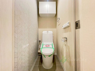 【トイレ】 | 駒沢センターハイツ