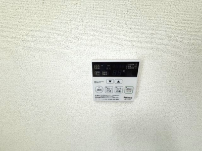 【設備】 | 藍らんどこくふＤ