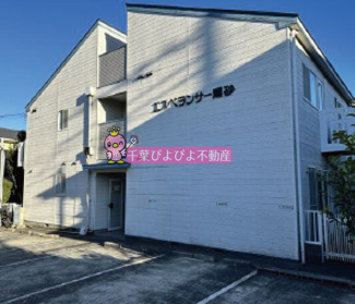 【外観】 | エスペランサ黒砂