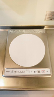 【設備】 | エスペランサ黒砂