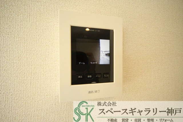 アン　ベルジュのセキュリティ|※同メーカーのイメージ写真です※