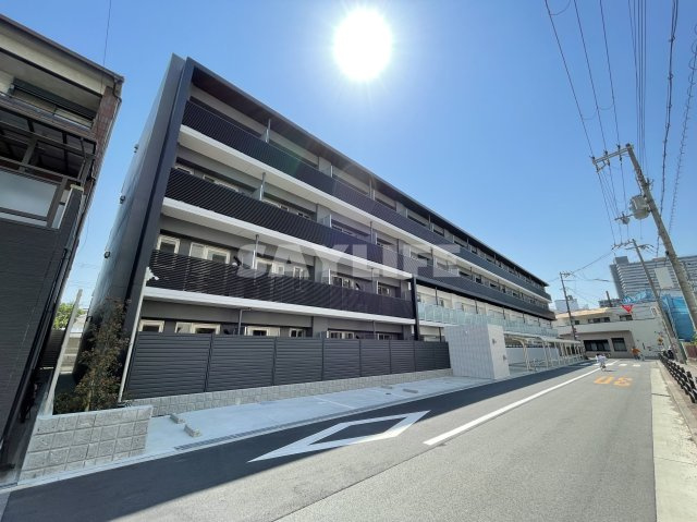 Alivis緑橋