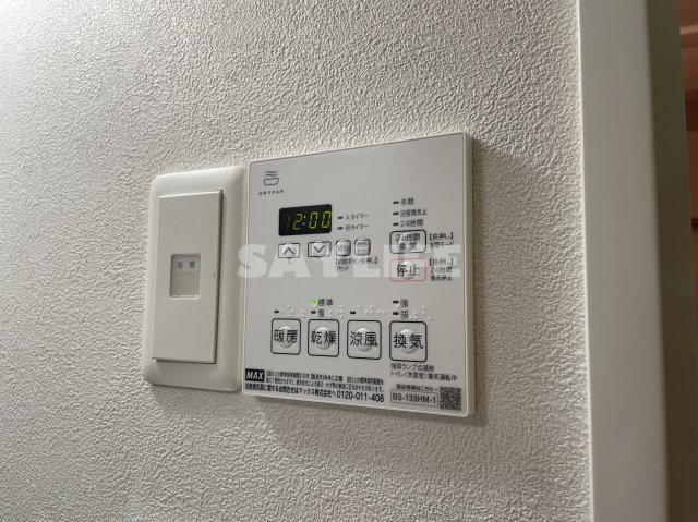 Alivis緑橋の設備