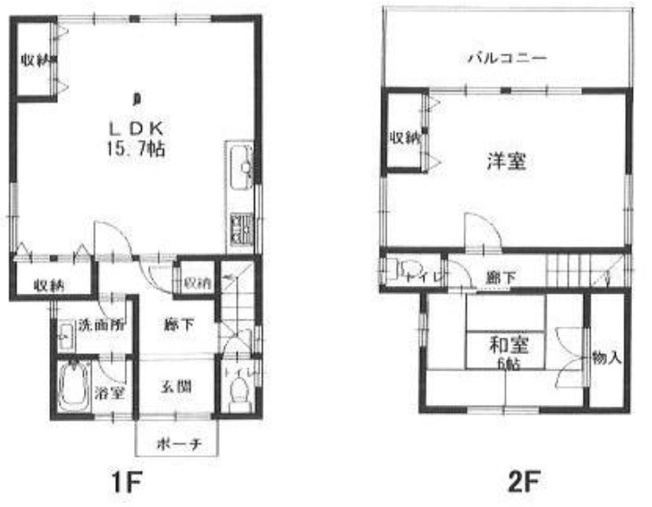 【間取り】 | 明石市二見町福里　中古戸建 | 2LDKです。