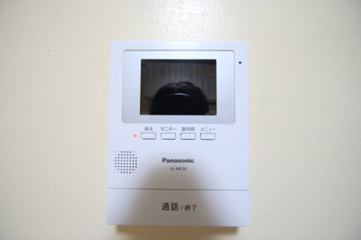 【セキュリティ】 | 東有馬5丁目戸建