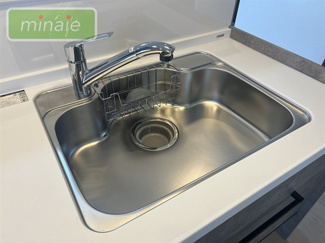 【設備】 | ５SLDK　リフォーム〇　再生住宅　幕張本郷14分 | 販売現地