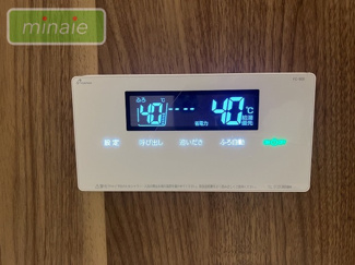 【設備】 | ５SLDK　リフォーム〇　再生住宅　幕張本郷14分 | 販売現地