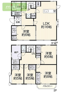 【間取り】 | ５SLDK　リフォーム〇　再生住宅　幕張本郷14分 | 販売現地