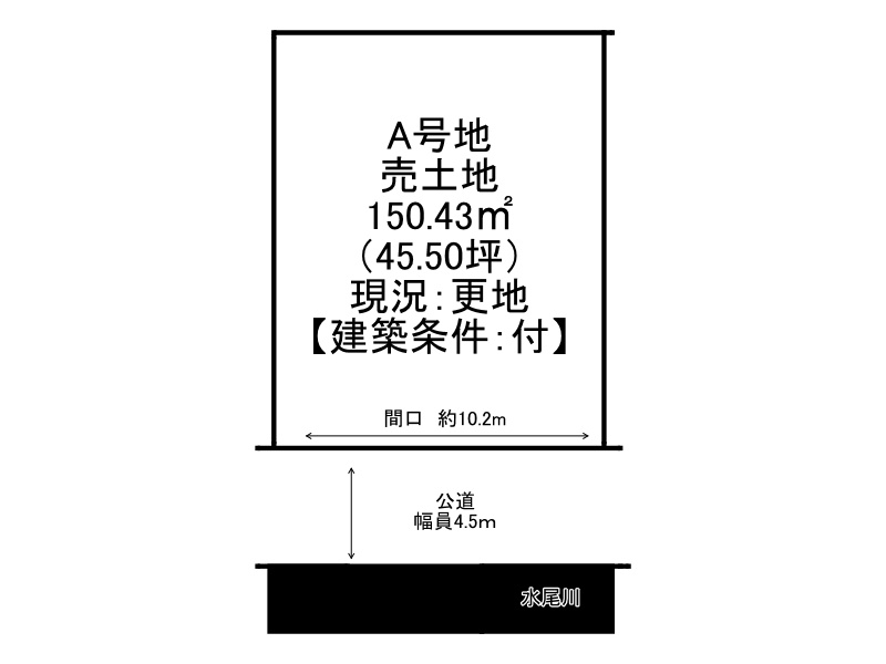 姫路市北今宿２丁目/全４区画