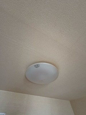 【その他】 | コアマンション長嶺南レクシア