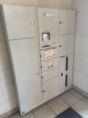 【その他】 | コアマンション長嶺南レクシア