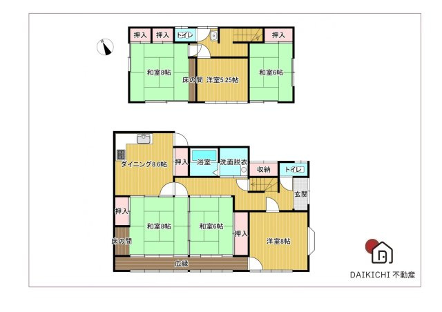 【間取り】 | 東松山市殿山町2　中古戸建
