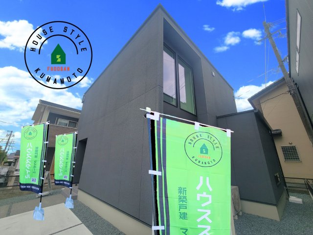 熊本市北区清水新地1丁目第1-1棟（1号棟）　の外観|デザイン性のある外観です。