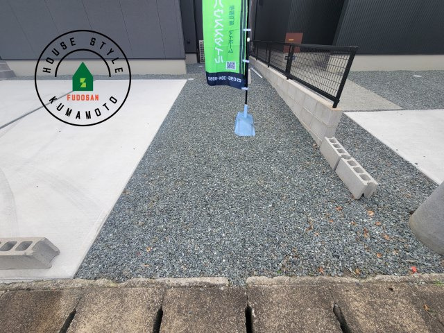 熊本市北区清水新地1丁目第1-1棟（1号棟）　の庭|お庭で自由な時間を過ごせます。