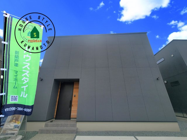 熊本市北区清水新地1丁目第1-1棟（1号棟）　