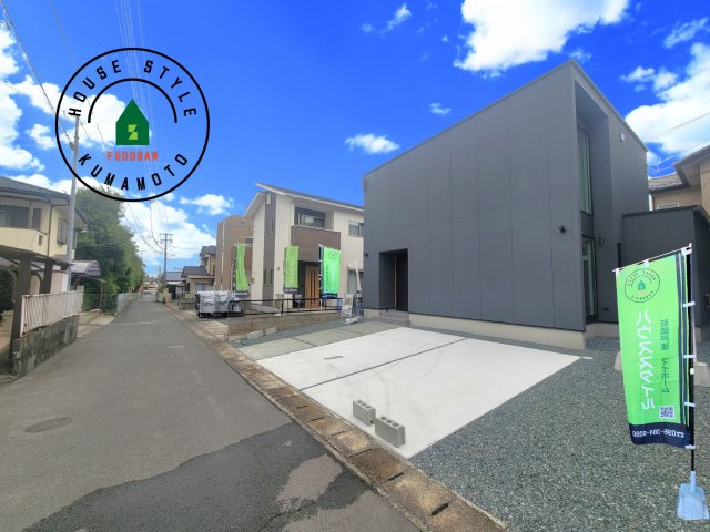 熊本市北区清水新地1丁目第1-1棟（1号棟）　の前面道路含む現地写真|見学の時間などお気軽にお問い合わせ下さい。