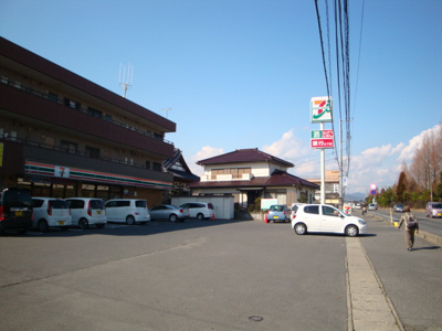 【周辺】 | スターライズ | セブンイレブン日立川尻町5丁目店まで367ｍ