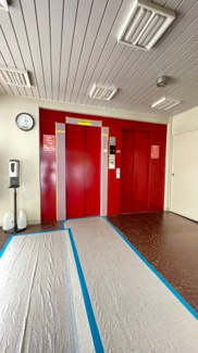 【その他共用部分】 | カネボウ三ツ池台マンション