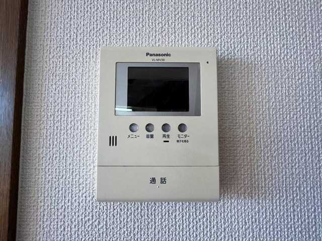 ピアハイムⅡ　　　刈谷市近郊の賃貸はクラスホームのセキュリティ