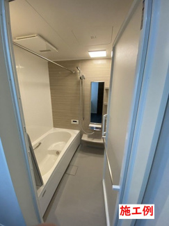 【その他】 | 大和市上草柳8丁目  1号棟 | 施工例