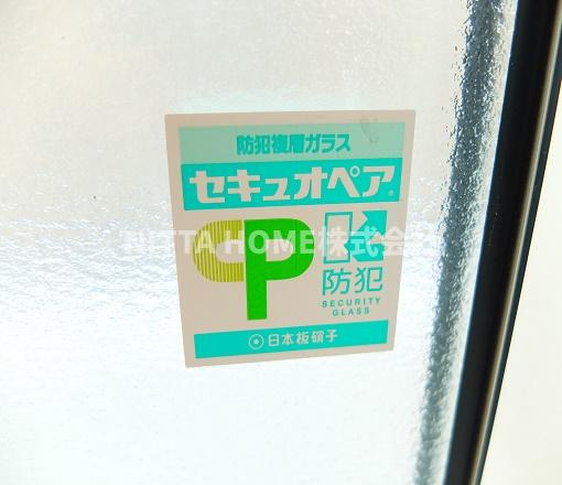 ヴェルデール・ヴィラのセキュリティ|防犯複層ガラスあり◇