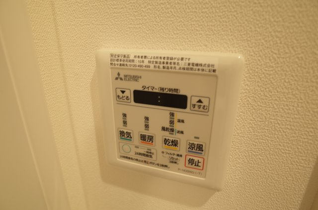 EL-NIDO FUKUZAWAの設備