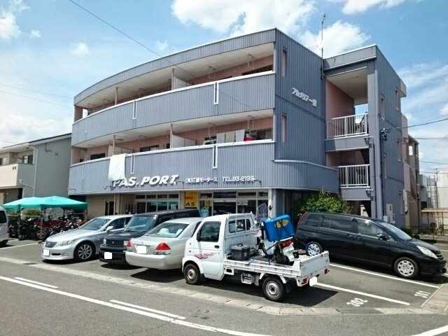 アルメリア一宮