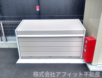 【その他共用部分】 | ソラーナ南蔵王 | 敷地内ゴミ置場