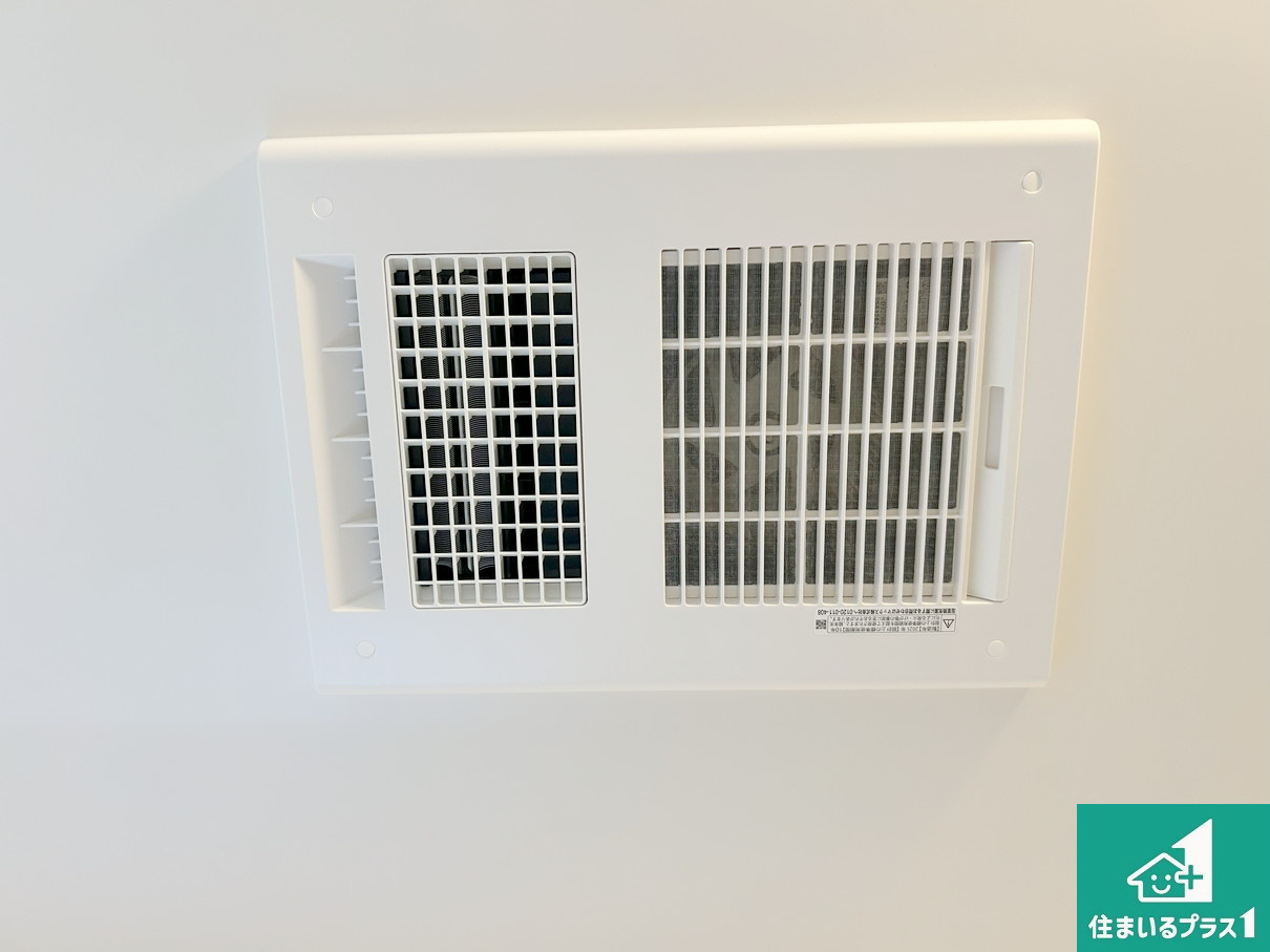 堺市北区長曽根町　第5期　新築一戸建ての冷暖房・空調設備|四季を通して快適なバスライフをお手伝いする浴室暖房乾燥機！浴室の乾燥・暖房・涼風・換気はもちろん、２４時間換気にも対応！