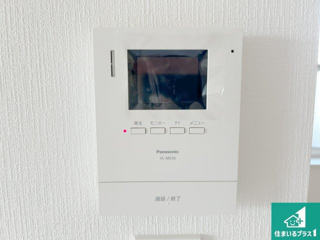 堺市北区長曽根町　第5期　新築一戸建ての防犯設備|カラーモニターインターホン！声だけでなく来訪者の姿や顔がモニターで確認できるので、小さなお子様がいらっしゃるご家庭でも安心できます！