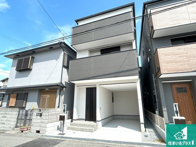 堺市北区長曽根町　第5期　新築一戸建ての外観|安心の10年保証！外観を美しく保ち、雨水で汚れを落とします！気になることがありましたら、お気軽にお問い合わせください！