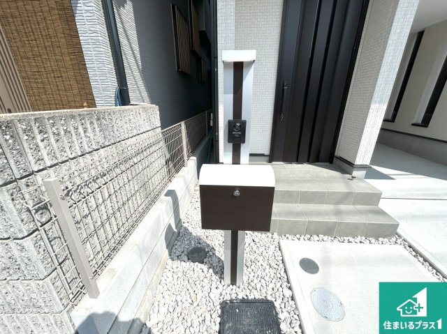 堺市北区長曽根町　第5期　新築一戸建てのその他|お客様に長く安心して住んでいだだける事にこだわった家づくり！住んでからのアフターサービスにもしっかりと取り組んでいます！