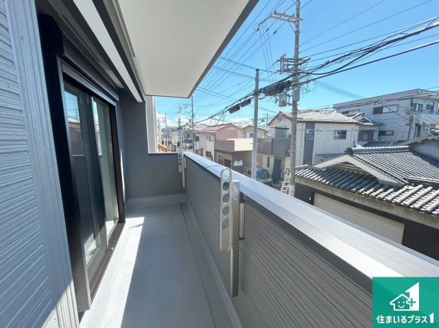堺市北区長曽根町　第5期　新築一戸建てのバルコニー|日当たりのよいバルコニー！お部屋が開放的に！