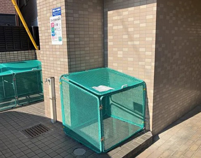 【その他共用部分】 | サーパス上溝第2