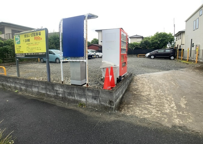 【外観】 | 土地購入を検討されている場合、境界杭がない状態で購入してしまうと境界確定測量をする必要があり、費用がかかります。購入の前に、売主、隣土地所有者立ち合いのもと境界を確定し境界杭を設置するのがベストです。